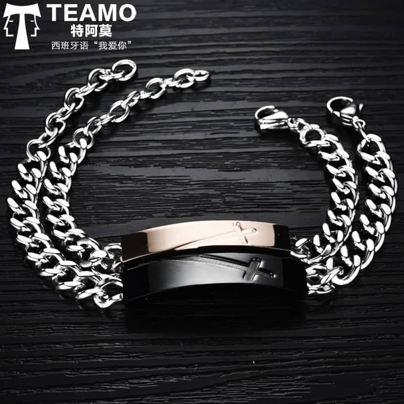 (image for) Teamo His and Hers Bracelets, Rose Gold / Black Cross Tag Bracelets Set, Personalized ID Name Tag Bracelet in Titanium Steel, Matching Jewelry for Couples
