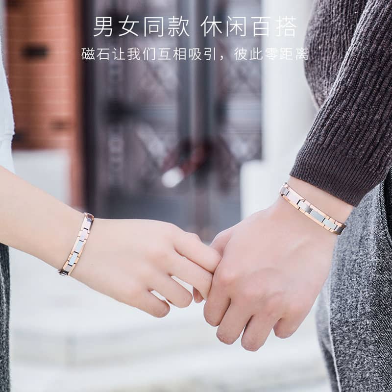 (image for) Two-Tone Tungsten Bracelet For Women And Men, High Polished Tungsten H-Bar Link Bracelet With Rose Gold / Gold Edges, Magnetic Tungsten Carbide Jewelry Gift