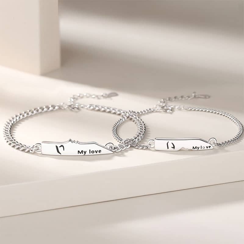 (image for) My Love Engraved Matching Couple Kiss Bracelets In 925 Sterling Silver