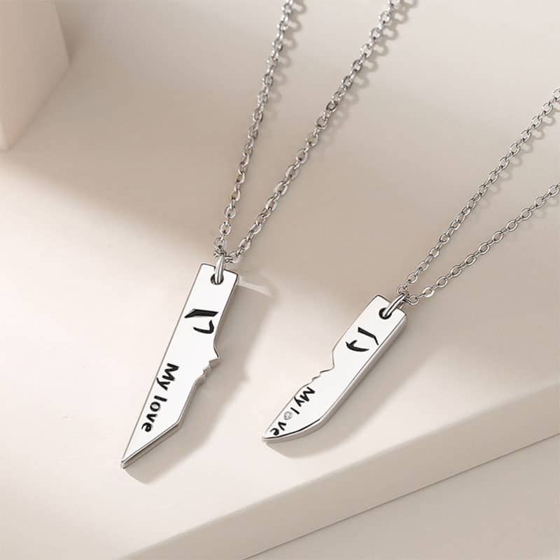 (image for) My Love Engraved Matching Couple Kiss Necklaces In 925 Sterling Silver